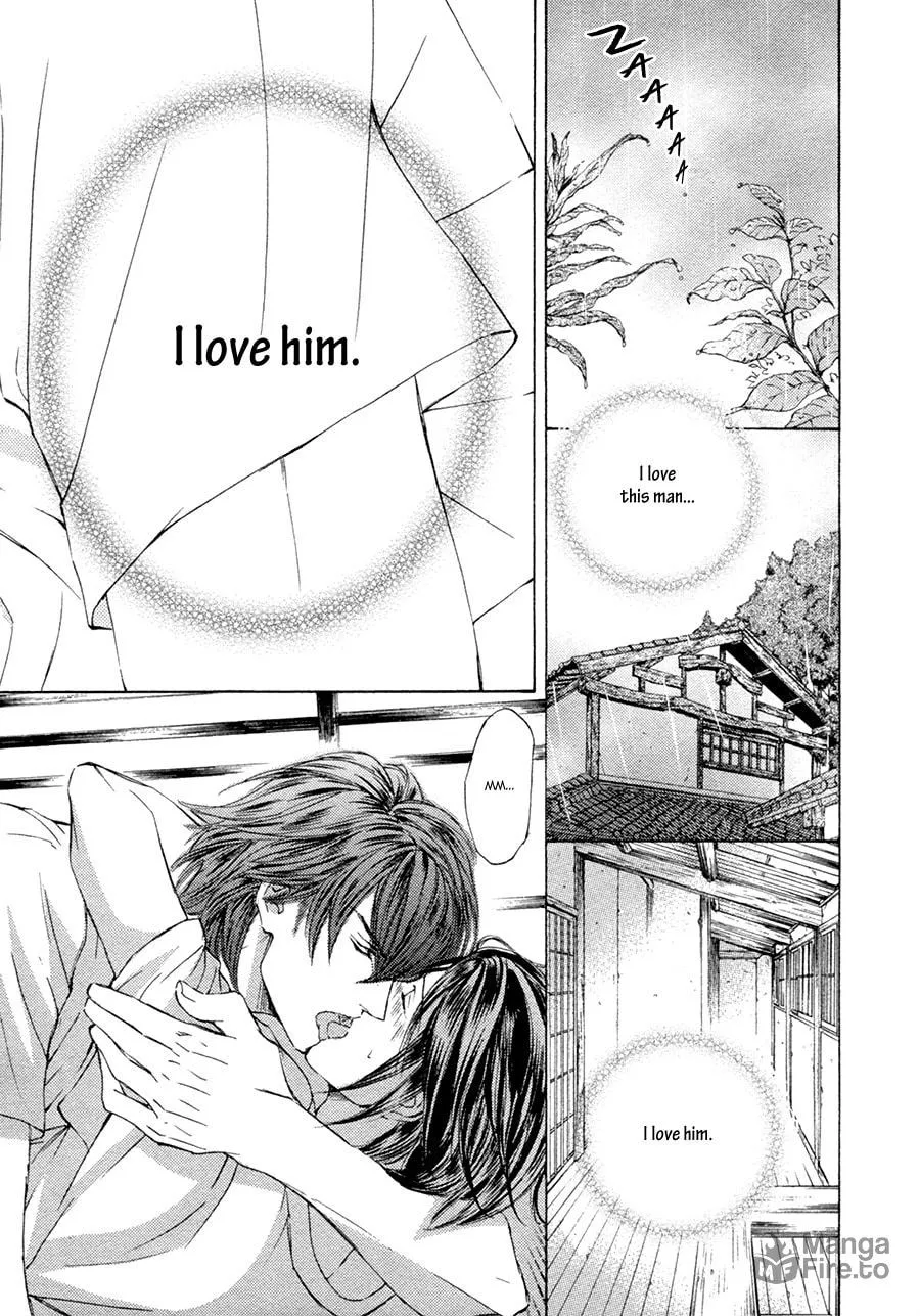 Read Kachou Fuugetsu chapter 21.1 image 2 on Lezhin