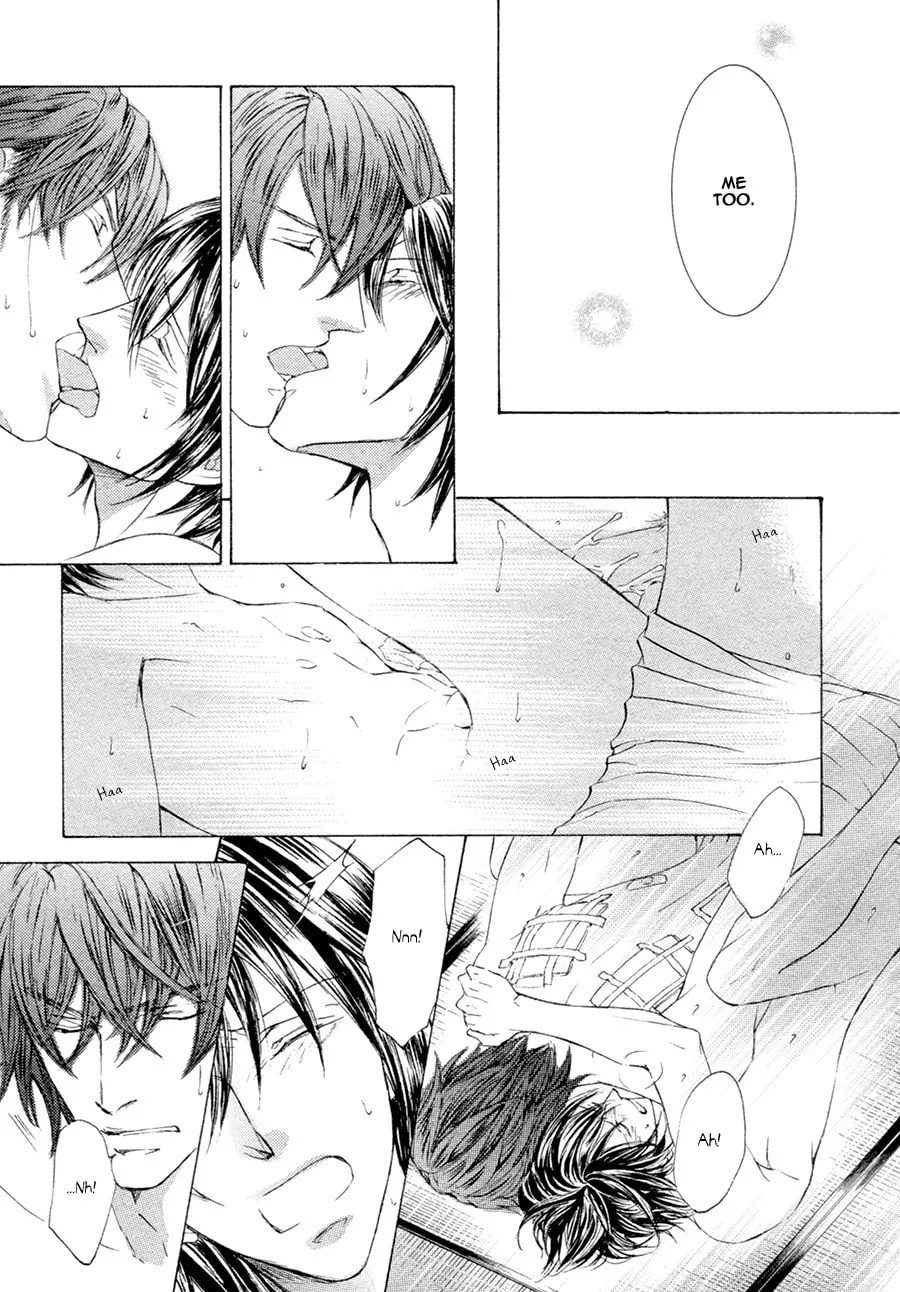 Read Kachou Fuugetsu chapter 21.1 image 21 on Lezhin