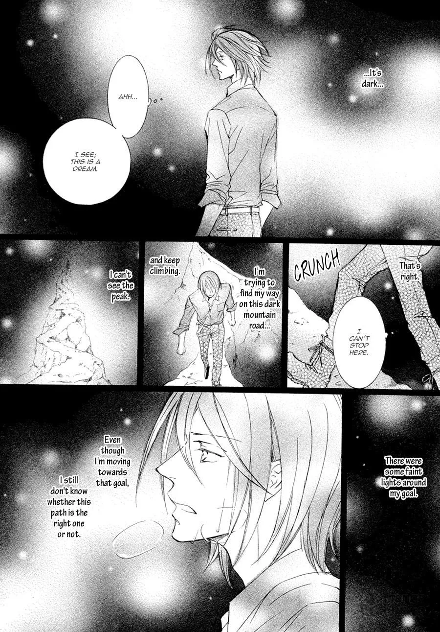 Read Kachou Fuugetsu chapter 21.1 image 24 on Lezhin