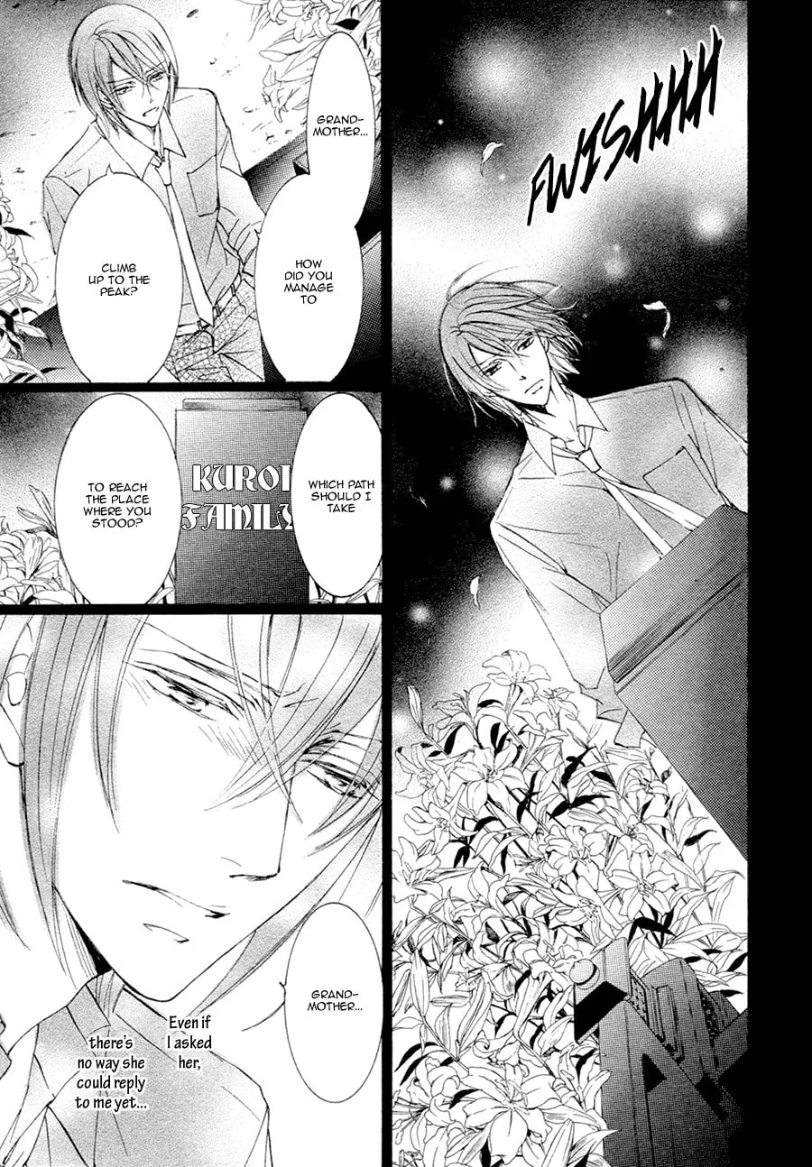Read Kachou Fuugetsu chapter 21.1 image 25 on Lezhin