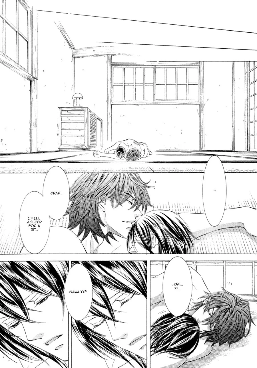 Read Kachou Fuugetsu chapter 21.1 image 27 on Lezhin