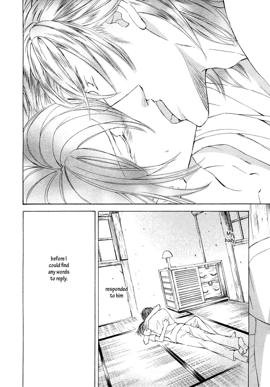 Read Kachou Fuugetsu chapter 21.1 image 3 on Lezhin