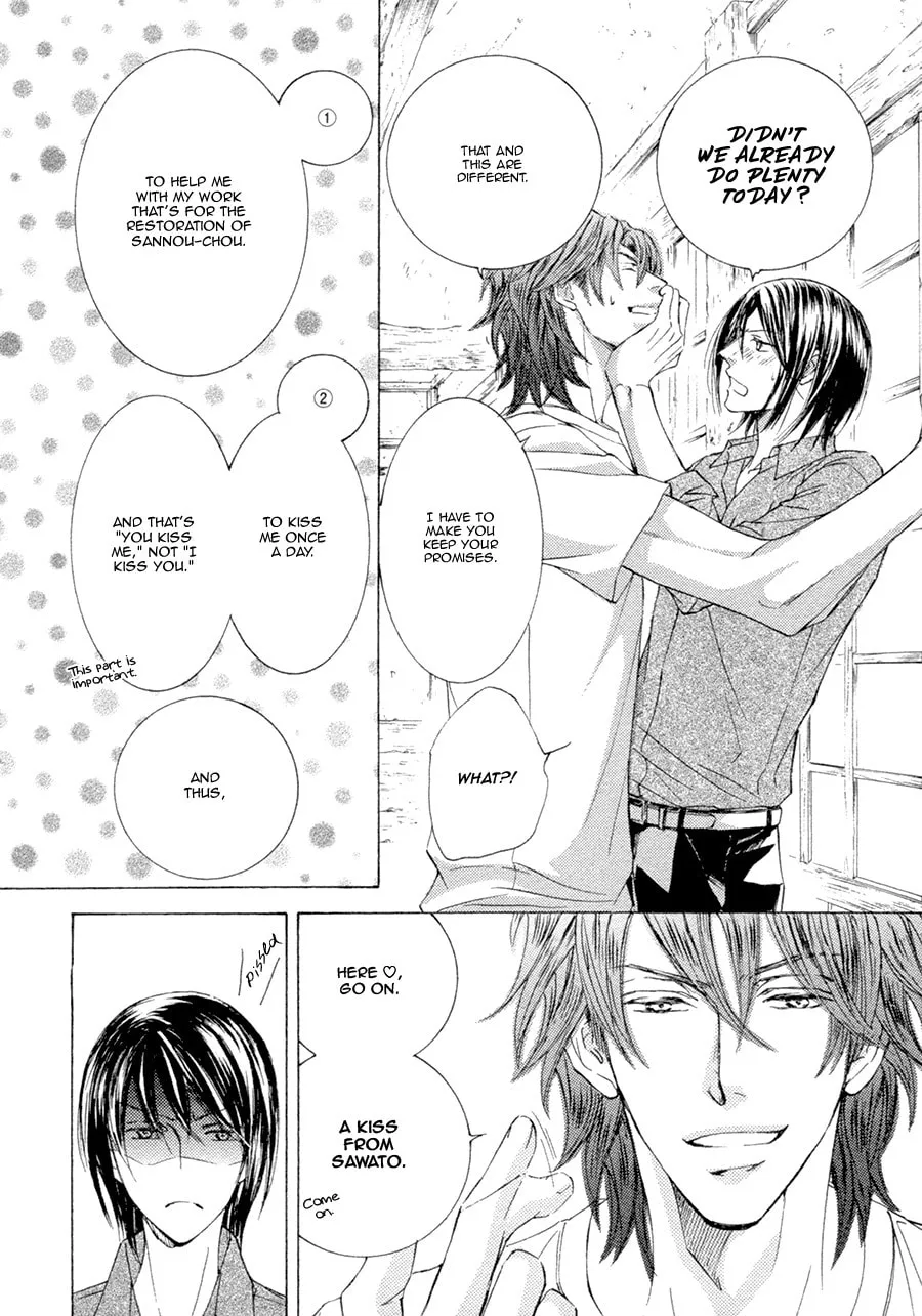 Read Kachou Fuugetsu chapter 21.1 image 30 on Lezhin