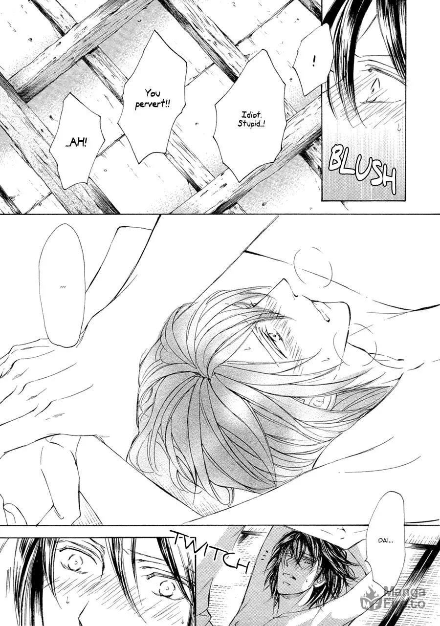 Read Kachou Fuugetsu chapter 21.1 image 9 on Lezhin