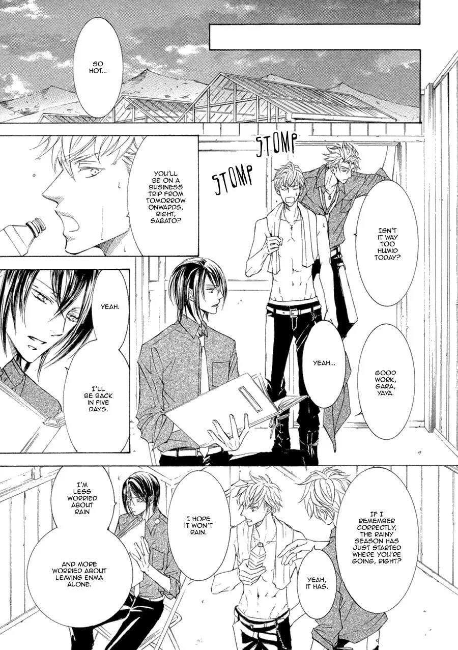 Read Kachou Fuugetsu chapter 21.2 image 10 on Lezhin