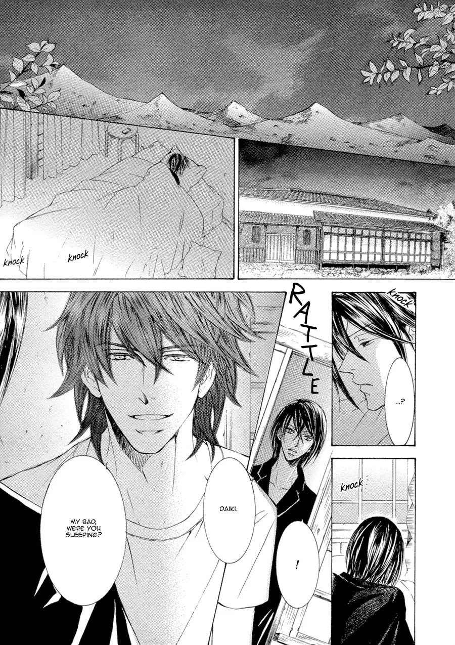 Read Kachou Fuugetsu chapter 21.2 image 12 on Lezhin