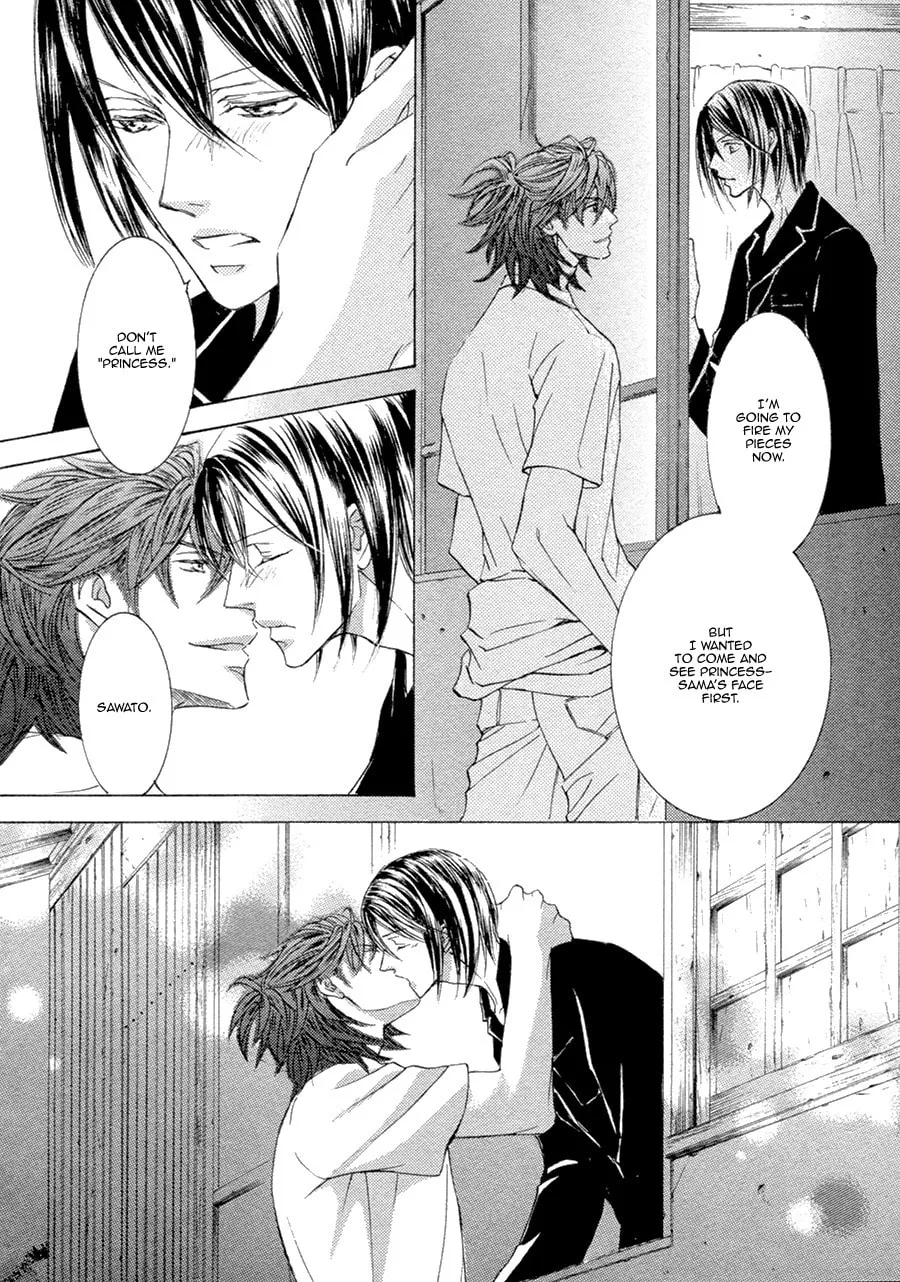 Read Kachou Fuugetsu chapter 21.2 image 13 on Lezhin