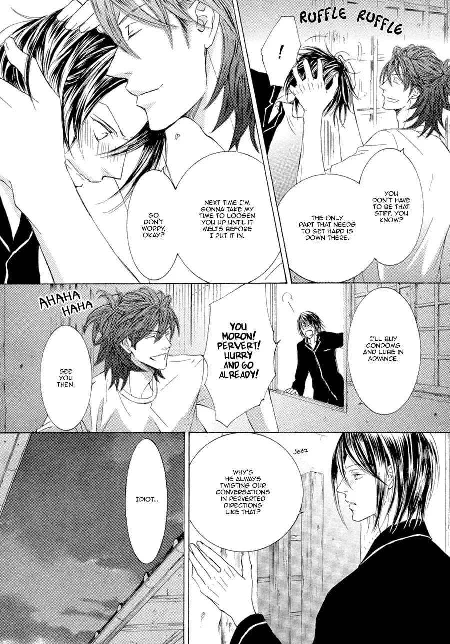Read Kachou Fuugetsu chapter 21.2 image 15 on Lezhin