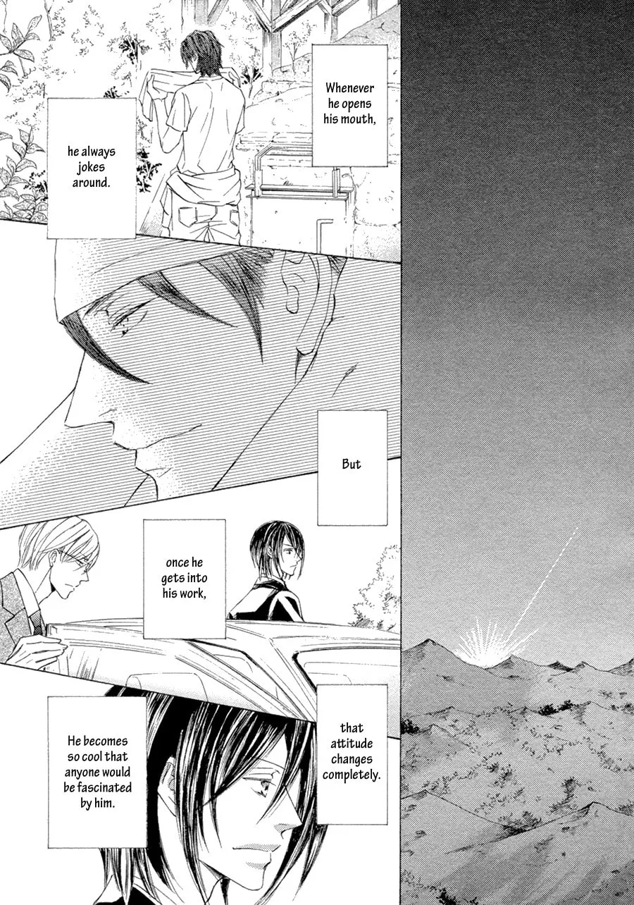 Read Kachou Fuugetsu chapter 21.2 image 16 on Lezhin