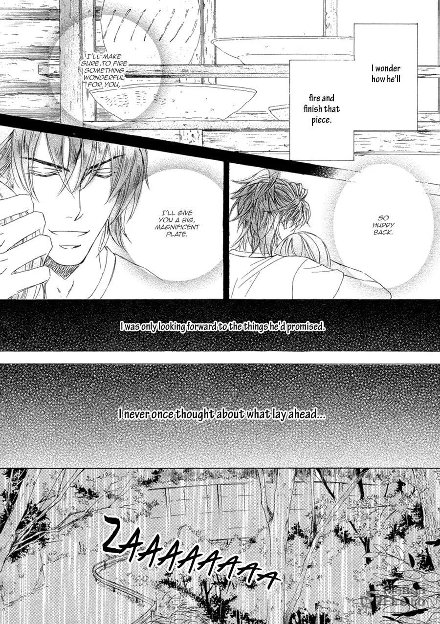 Read Kachou Fuugetsu chapter 21.2 image 17 on Lezhin