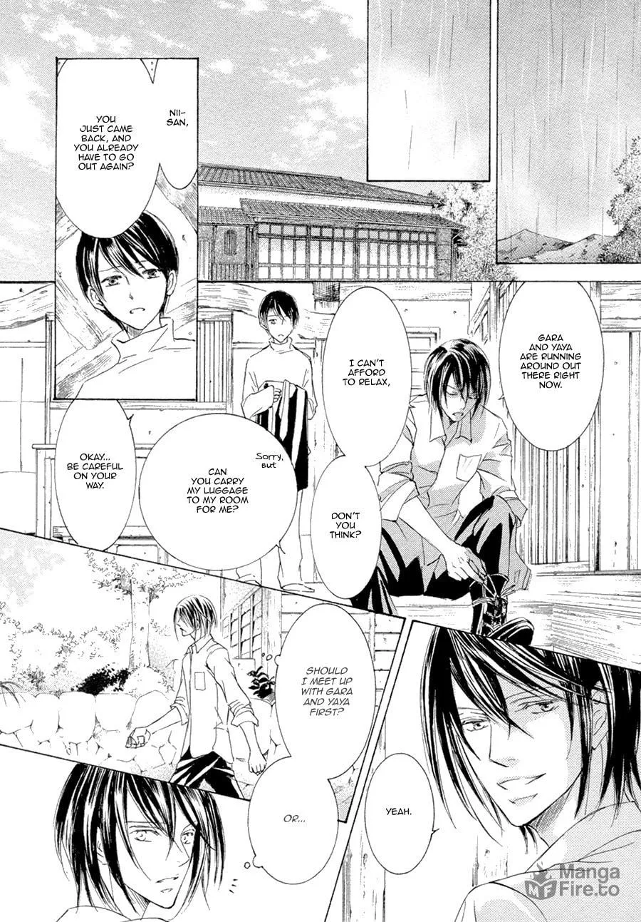 Read Kachou Fuugetsu chapter 21.2 image 19 on Lezhin