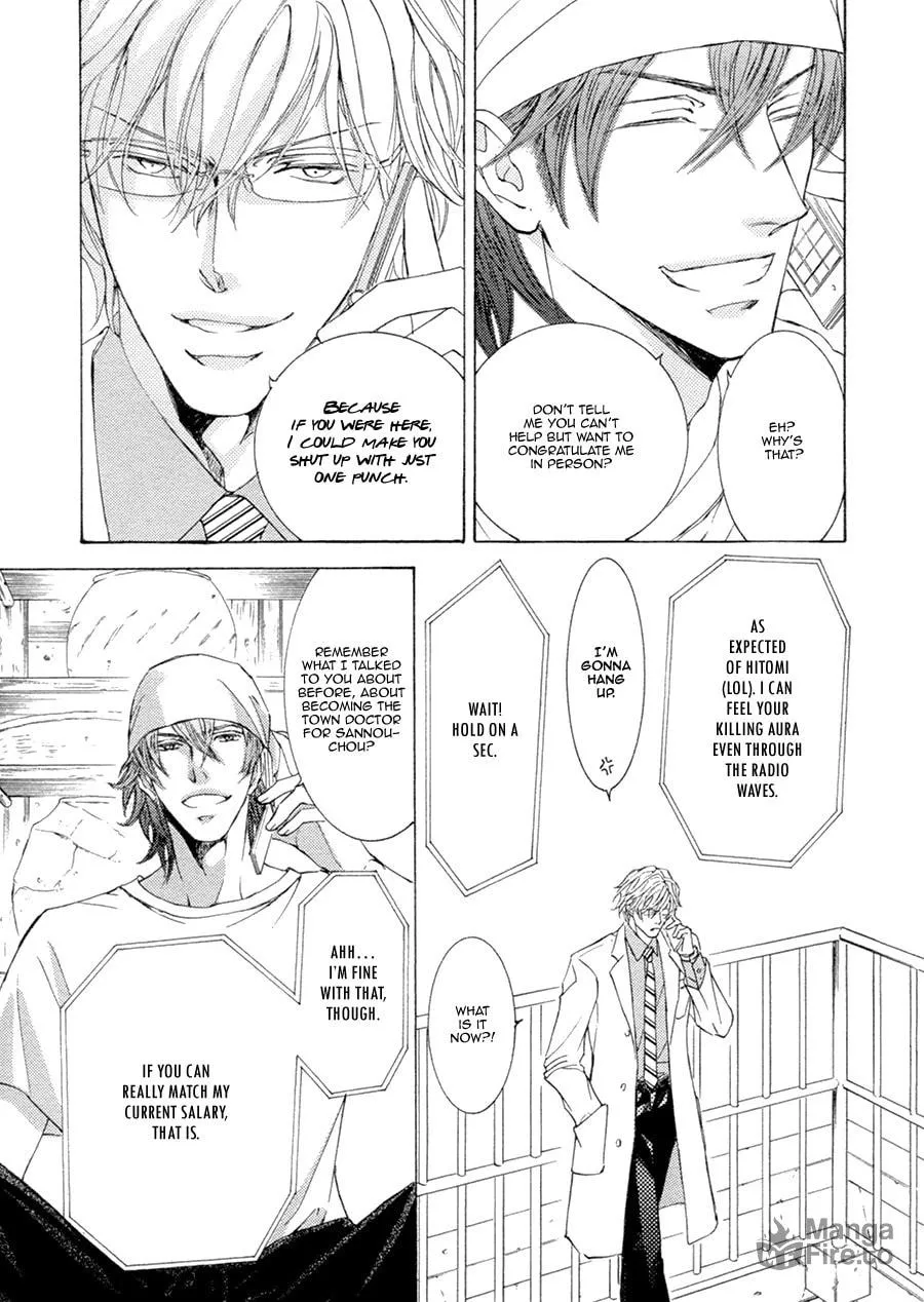 Read Kachou Fuugetsu chapter 21.2 image 2 on Lezhin