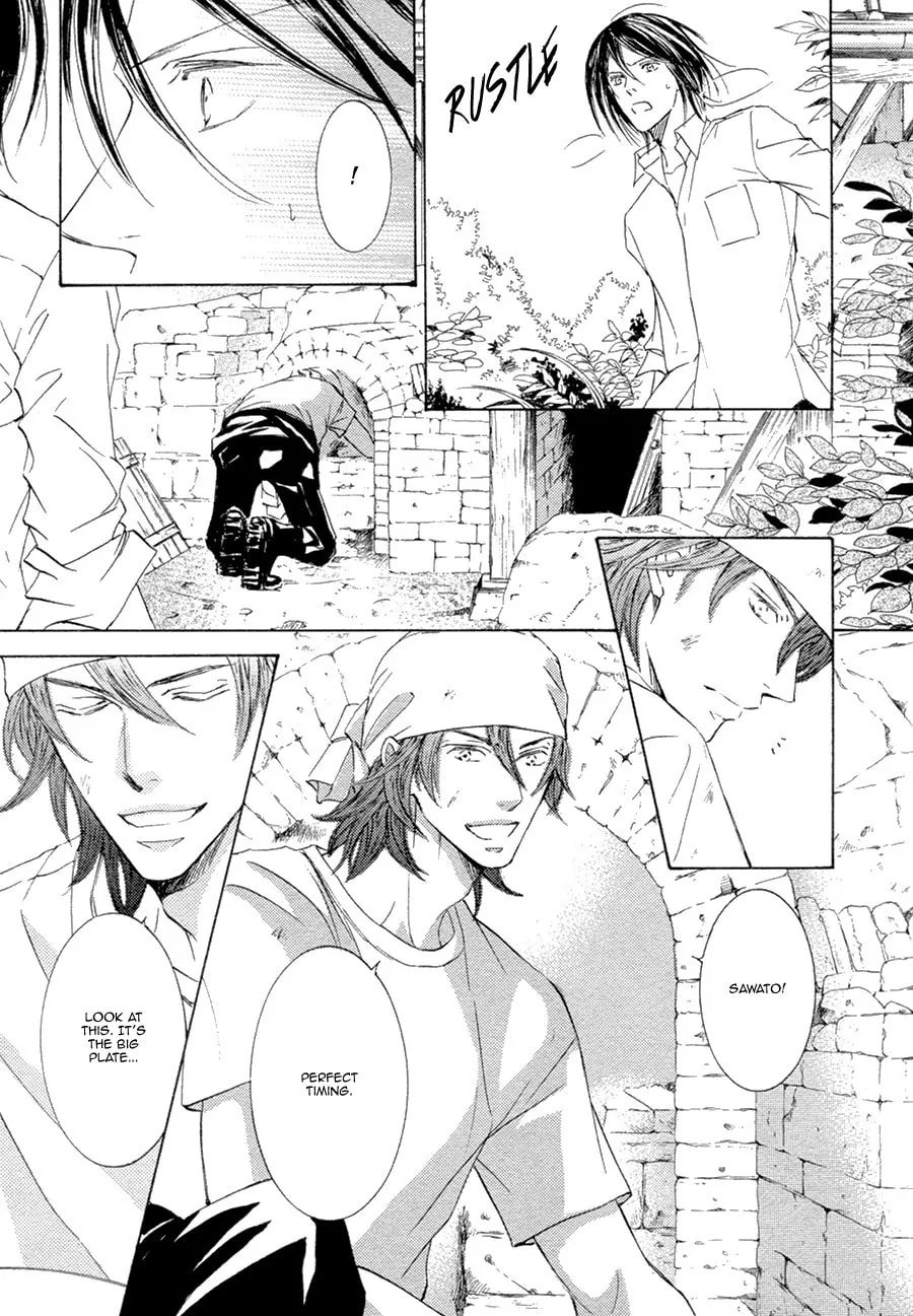 Read Kachou Fuugetsu chapter 21.2 image 22 on Lezhin