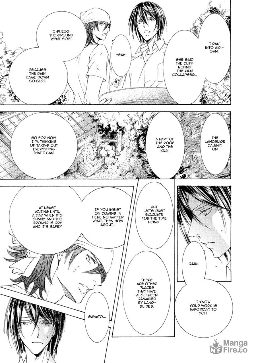 Read Kachou Fuugetsu chapter 21.2 image 26 on Lezhin