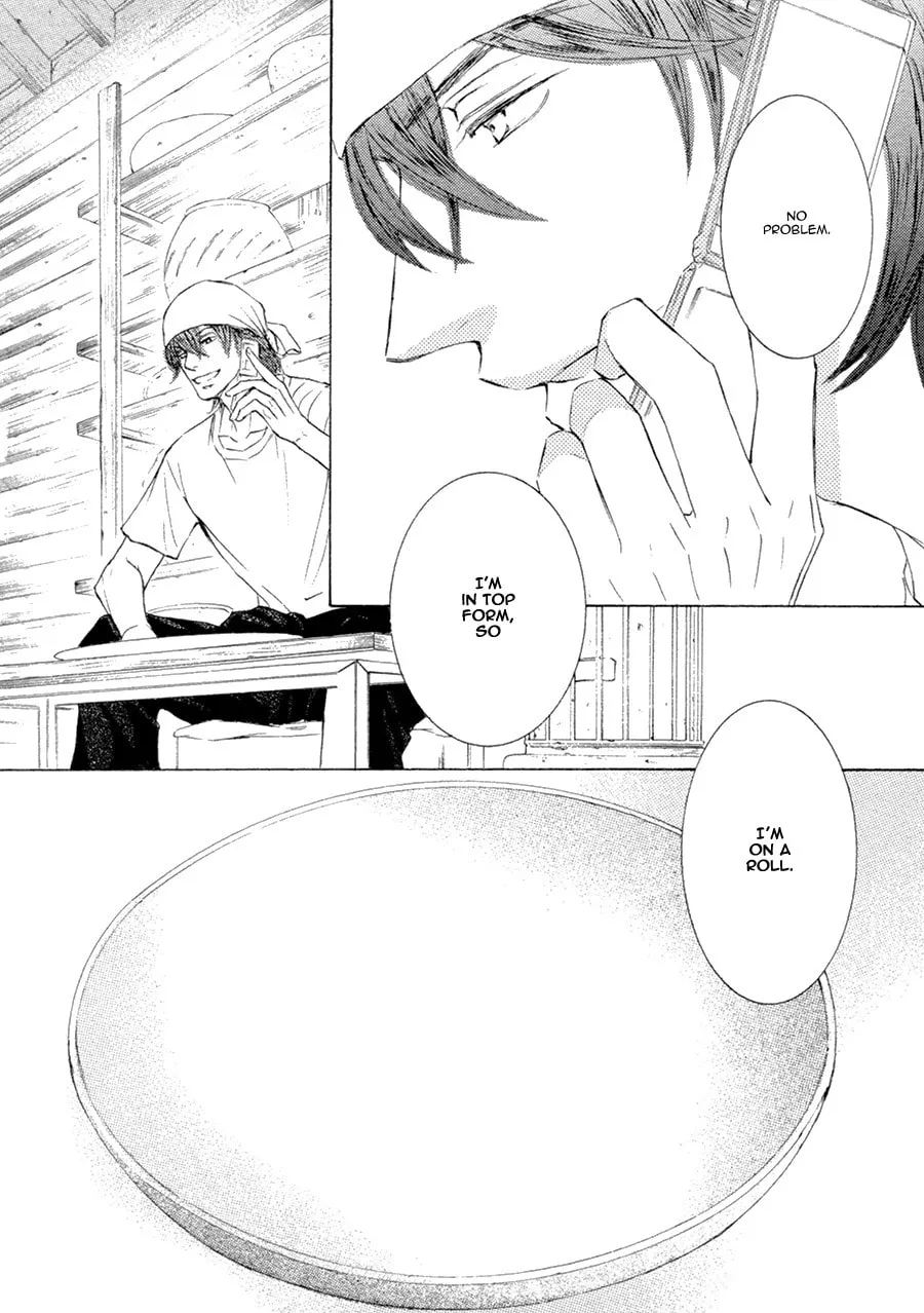 Read Kachou Fuugetsu chapter 21.2 image 3 on Lezhin