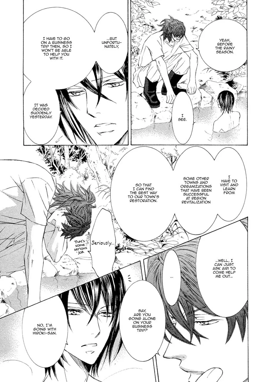 Read Kachou Fuugetsu chapter 21.2 image 6 on Lezhin