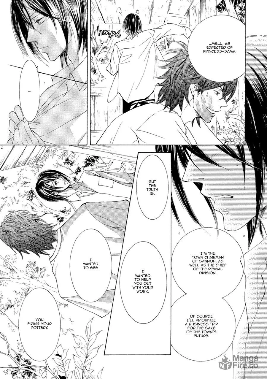 Read Kachou Fuugetsu chapter 21.2 image 8 on Lezhin
