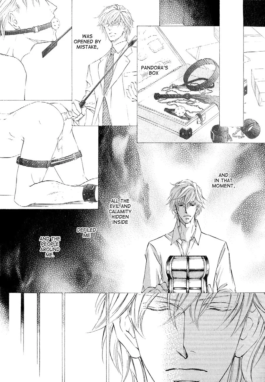 Read Kachou Fuugetsu chapter 21.5 image 13 on Lezhin