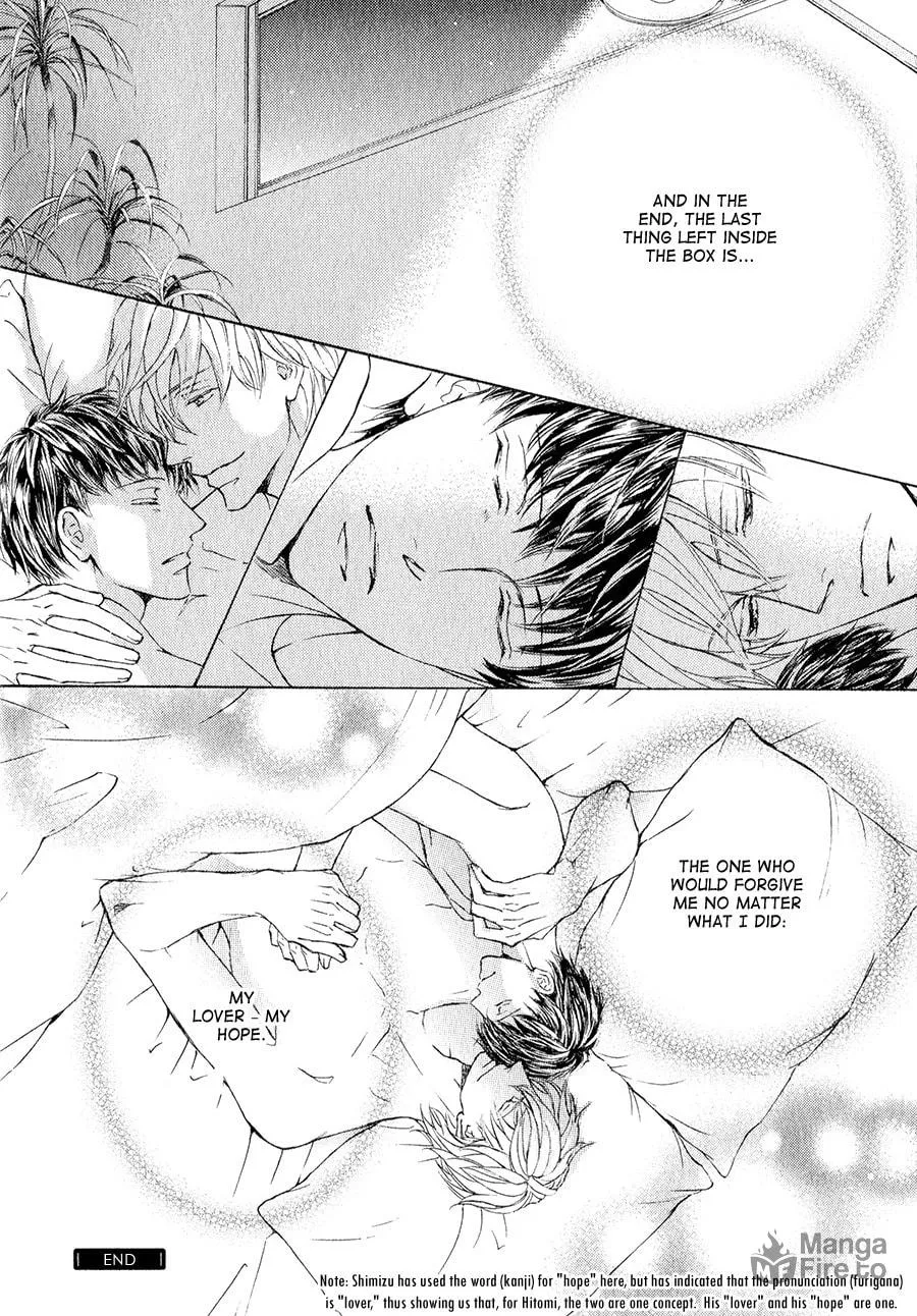 Read Kachou Fuugetsu chapter 21.5 image 14 on Lezhin