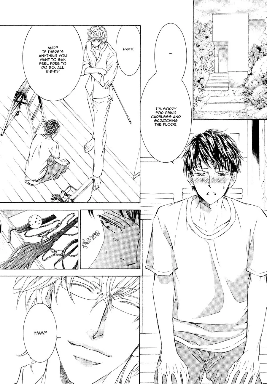 Read Kachou Fuugetsu chapter 21.5 image 6 on Lezhin