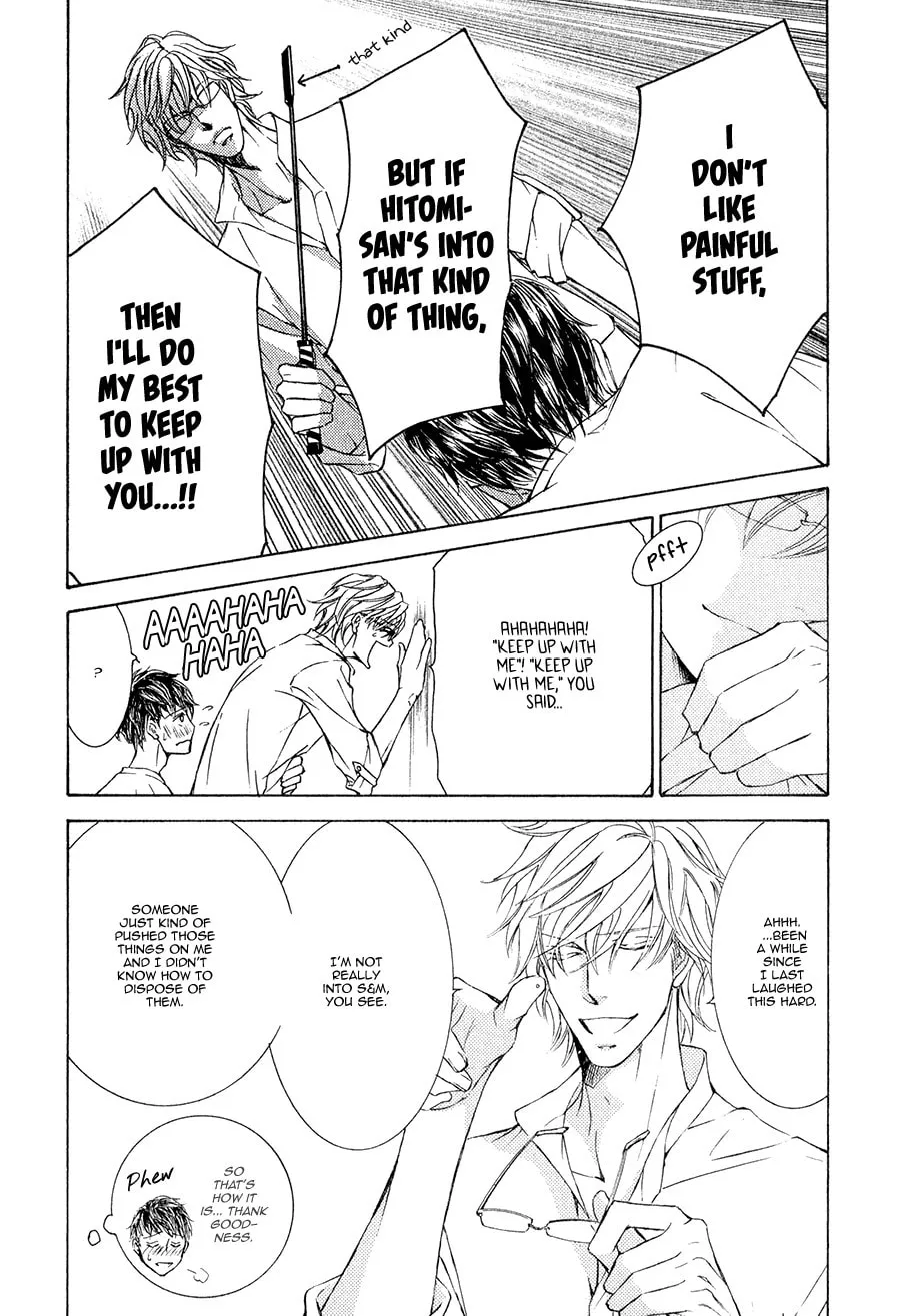 Read Kachou Fuugetsu chapter 21.5 image 7 on Lezhin