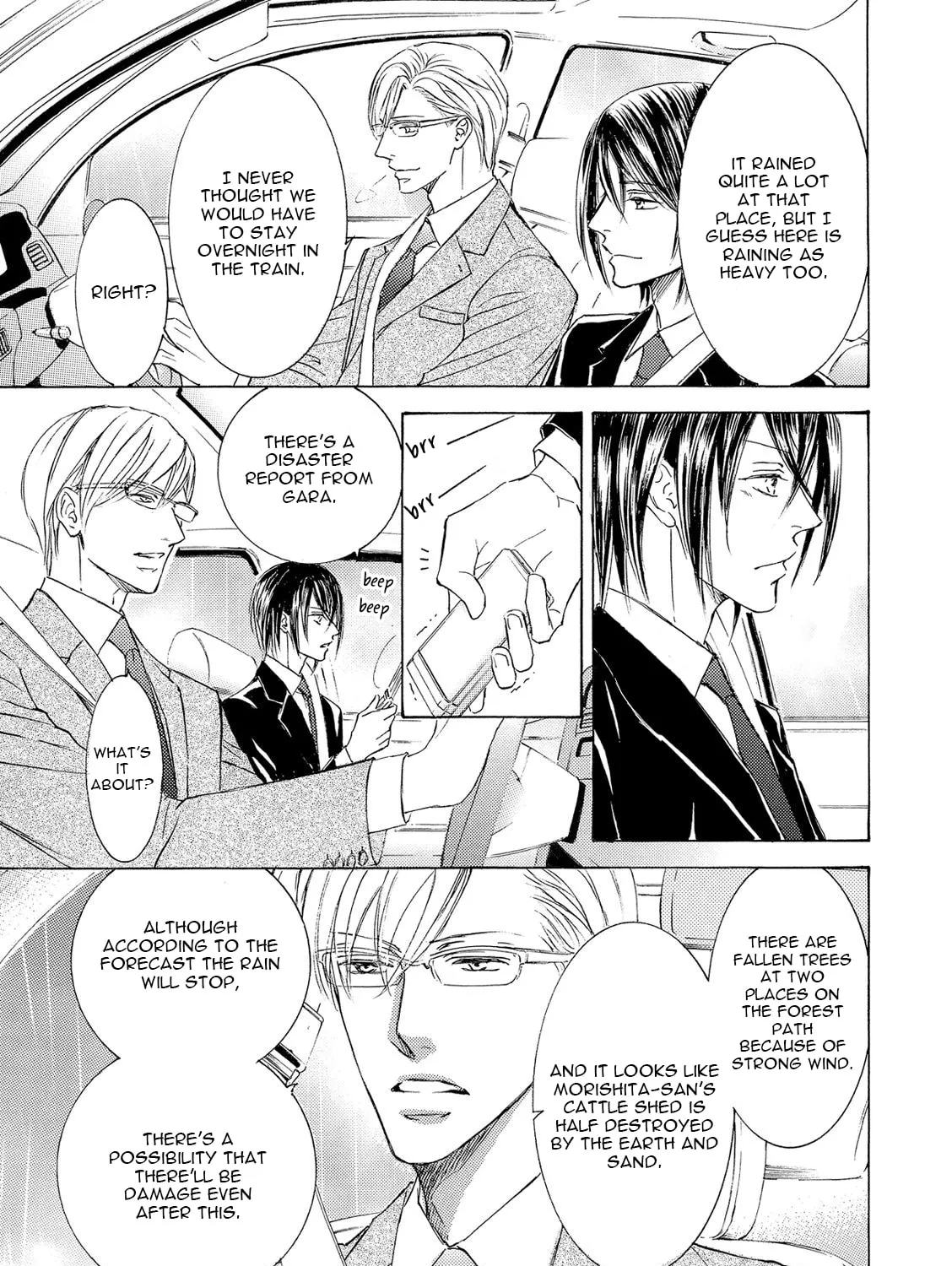 Read Kachou Fuugetsu chapter 21 image 101 on Lezhin