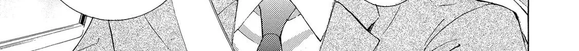 Read Kachou Fuugetsu chapter 21 image 102 on Lezhin