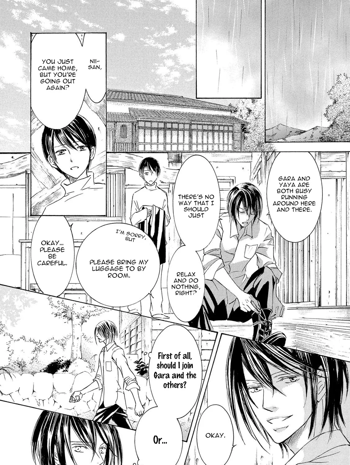 Read Kachou Fuugetsu chapter 21 image 103 on Lezhin