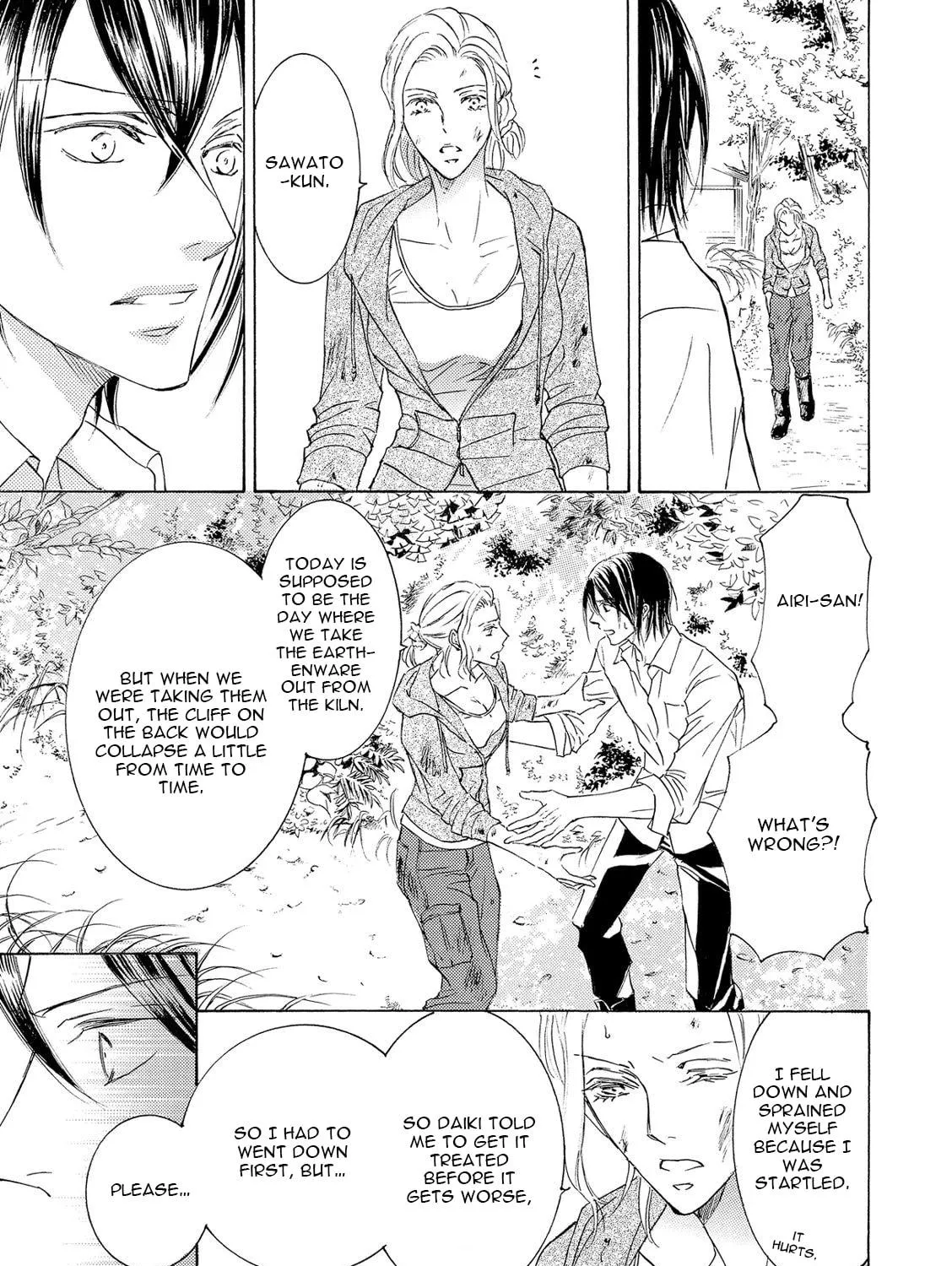 Read Kachou Fuugetsu chapter 21 image 105 on Lezhin