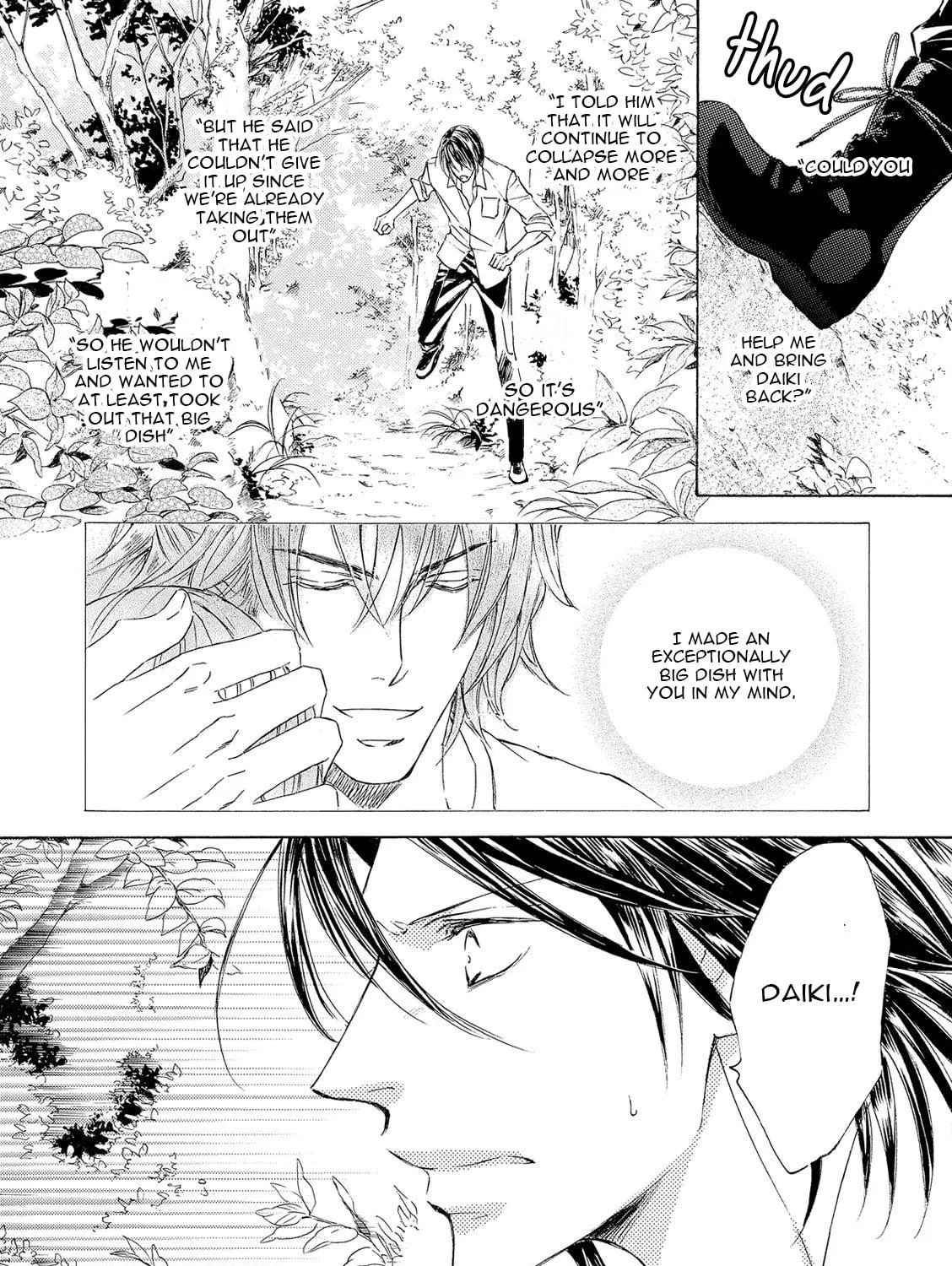 Read Kachou Fuugetsu chapter 21 image 107 on Lezhin