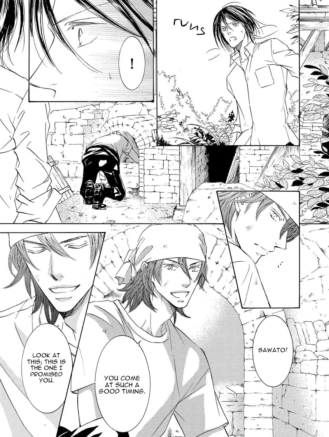 Read Kachou Fuugetsu chapter 21 image 109 on Lezhin