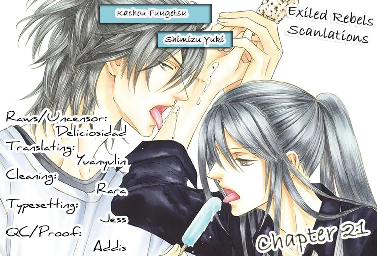 Read Kachou Fuugetsu chapter 21 image 2 on Lezhin