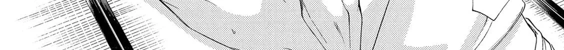 Read Kachou Fuugetsu chapter 21 image 20 on Lezhin