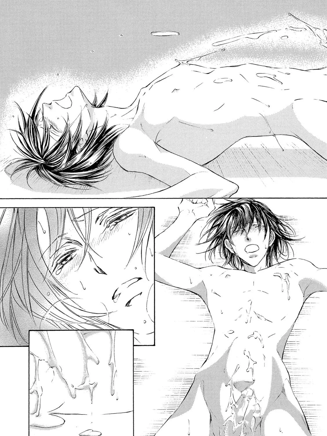 Read Kachou Fuugetsu chapter 21 image 43 on Lezhin