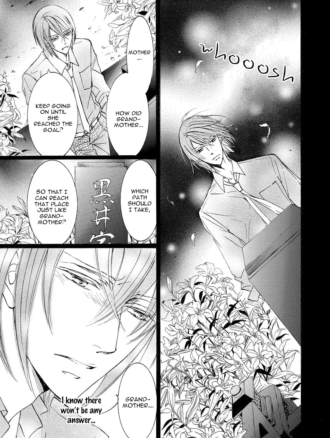 Read Kachou Fuugetsu chapter 21 image 49 on Lezhin