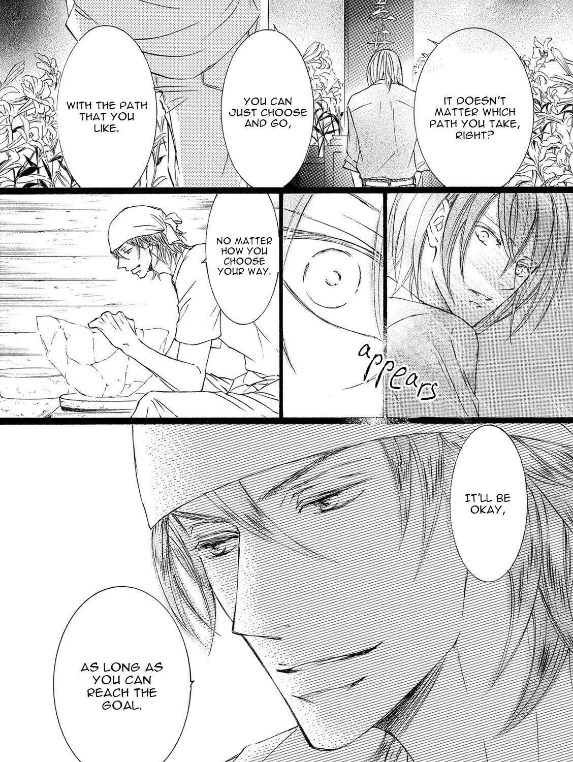 Read Kachou Fuugetsu chapter 21 image 51 on Lezhin