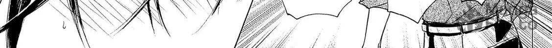 Read Kachou Fuugetsu chapter 21 image 64 on Lezhin
