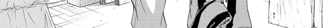 Read Kachou Fuugetsu chapter 21 image 66 on Lezhin
