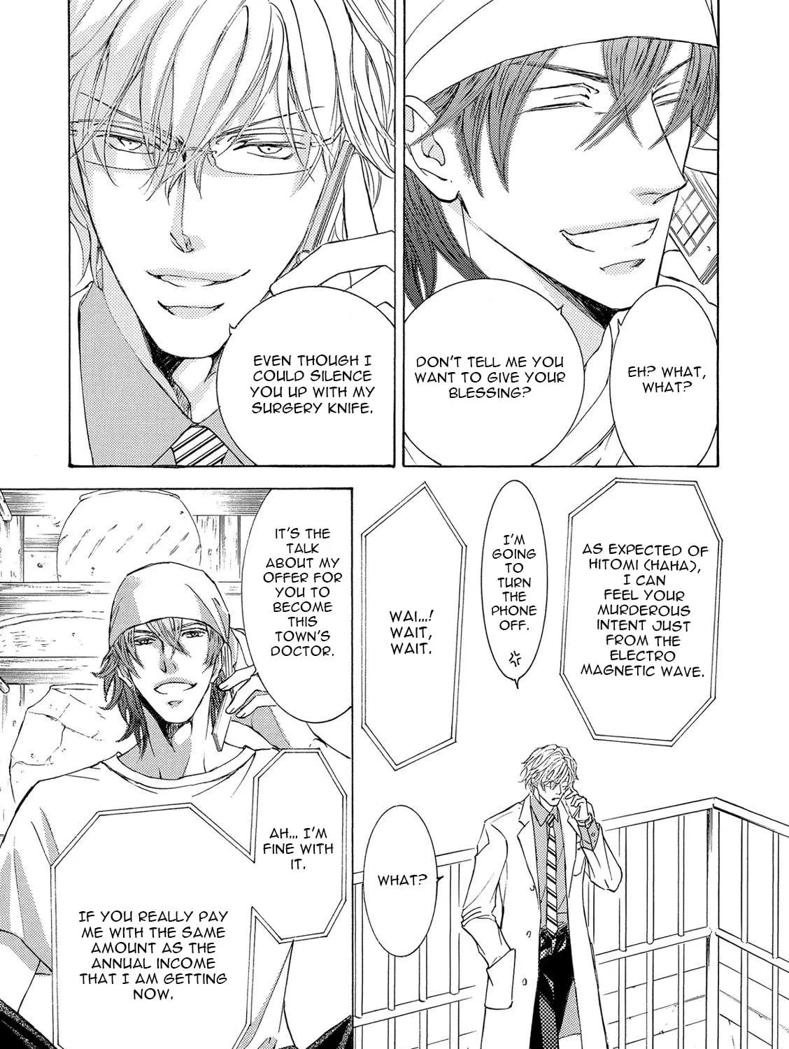 Read Kachou Fuugetsu chapter 21 image 69 on Lezhin