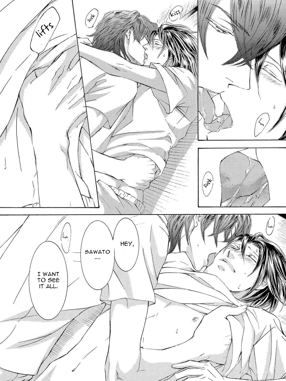 Read Kachou Fuugetsu chapter 21 image 7 on Lezhin