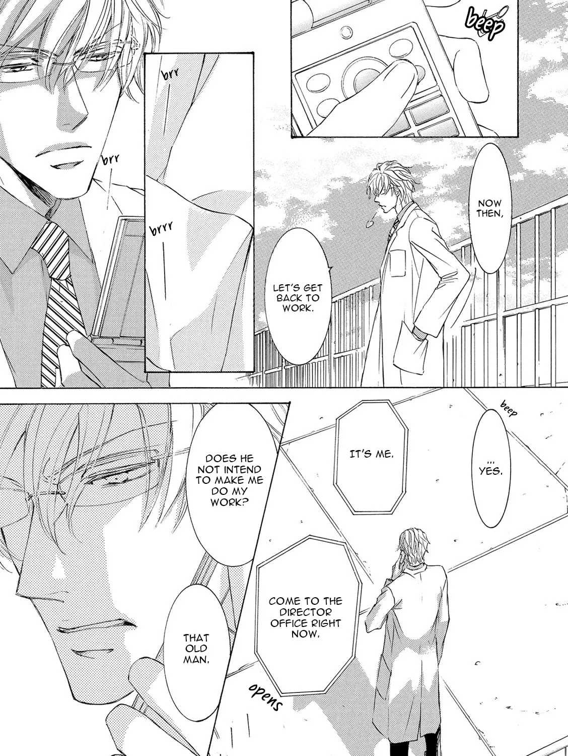 Read Kachou Fuugetsu chapter 21 image 73 on Lezhin