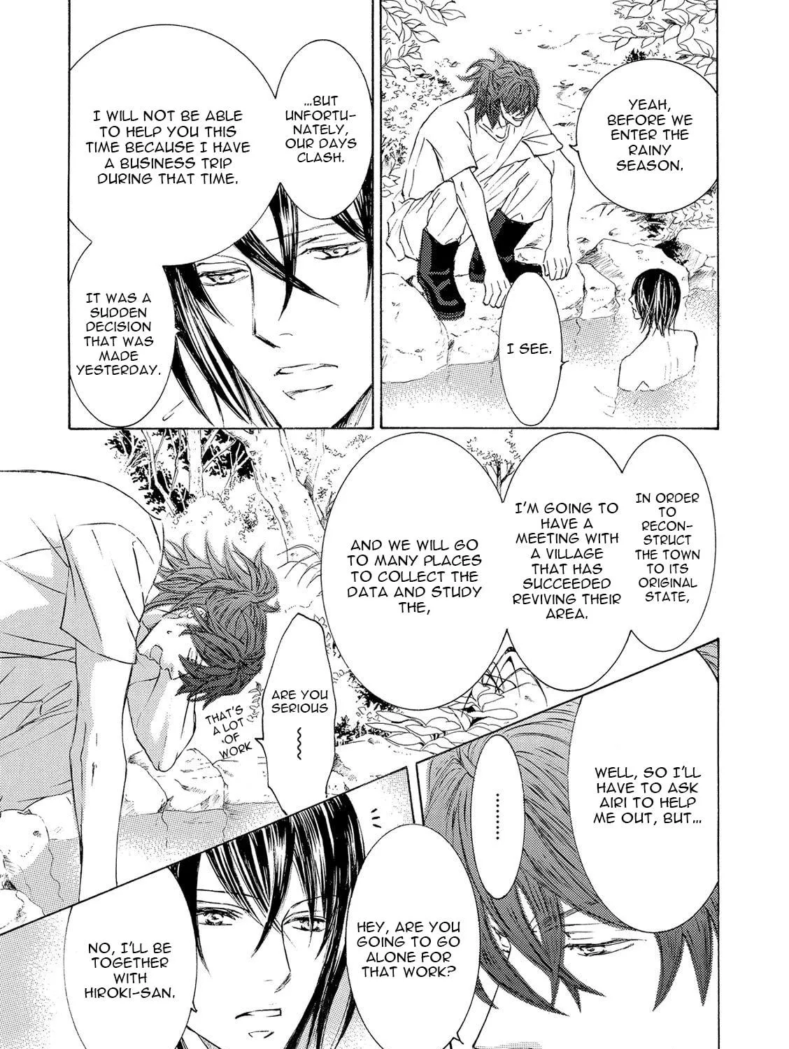 Read Kachou Fuugetsu chapter 21 image 77 on Lezhin