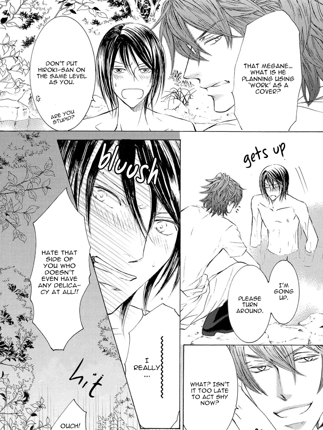 Read Kachou Fuugetsu chapter 21 image 79 on Lezhin
