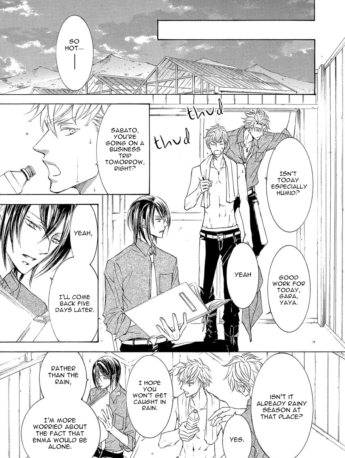 Read Kachou Fuugetsu chapter 21 image 85 on Lezhin
