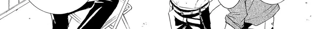 Read Kachou Fuugetsu chapter 21 image 86 on Lezhin