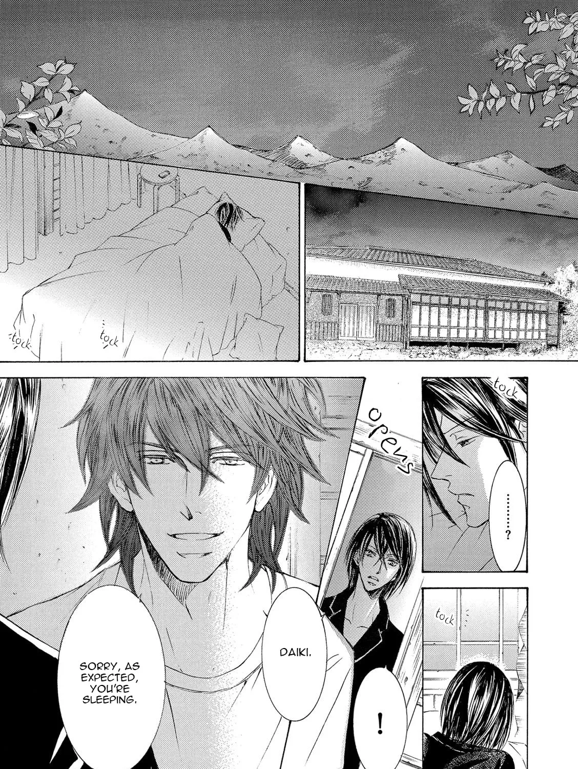 Read Kachou Fuugetsu chapter 21 image 89 on Lezhin