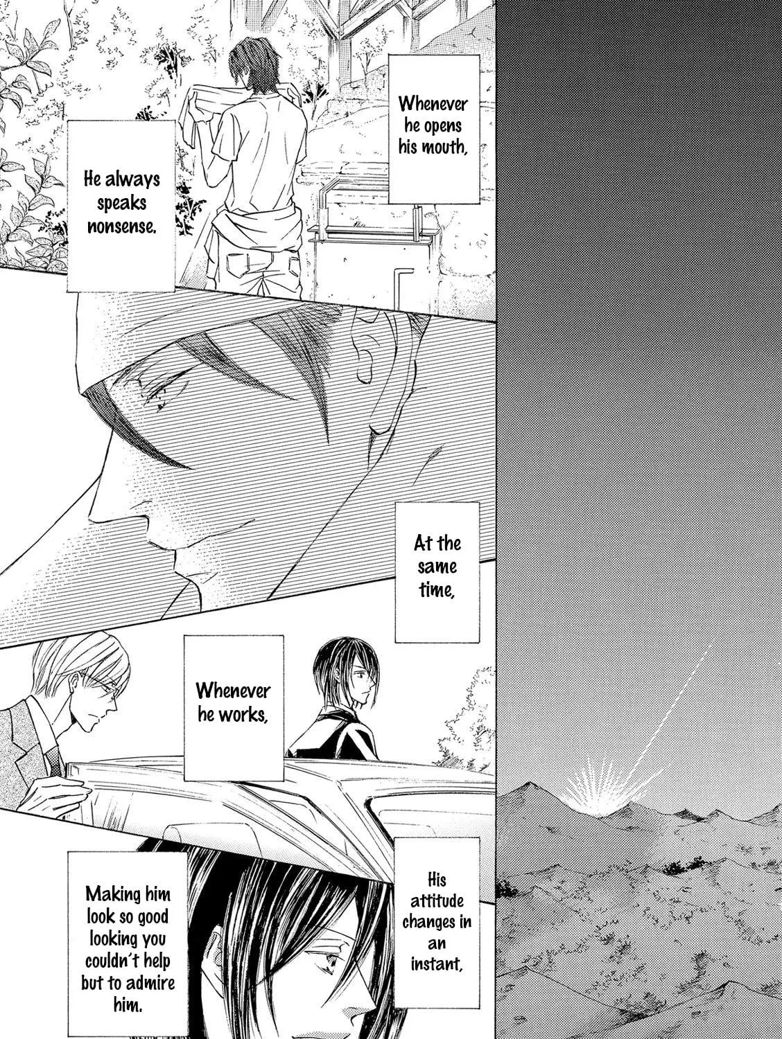 Read Kachou Fuugetsu chapter 21 image 97 on Lezhin