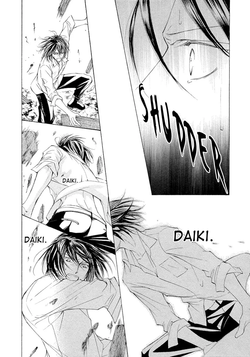 Read Kachou Fuugetsu chapter 22 image 12 on Lezhin