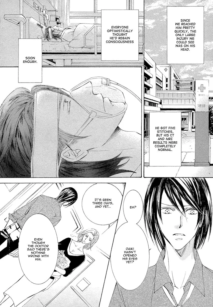 Read Kachou Fuugetsu chapter 22 image 15 on Lezhin