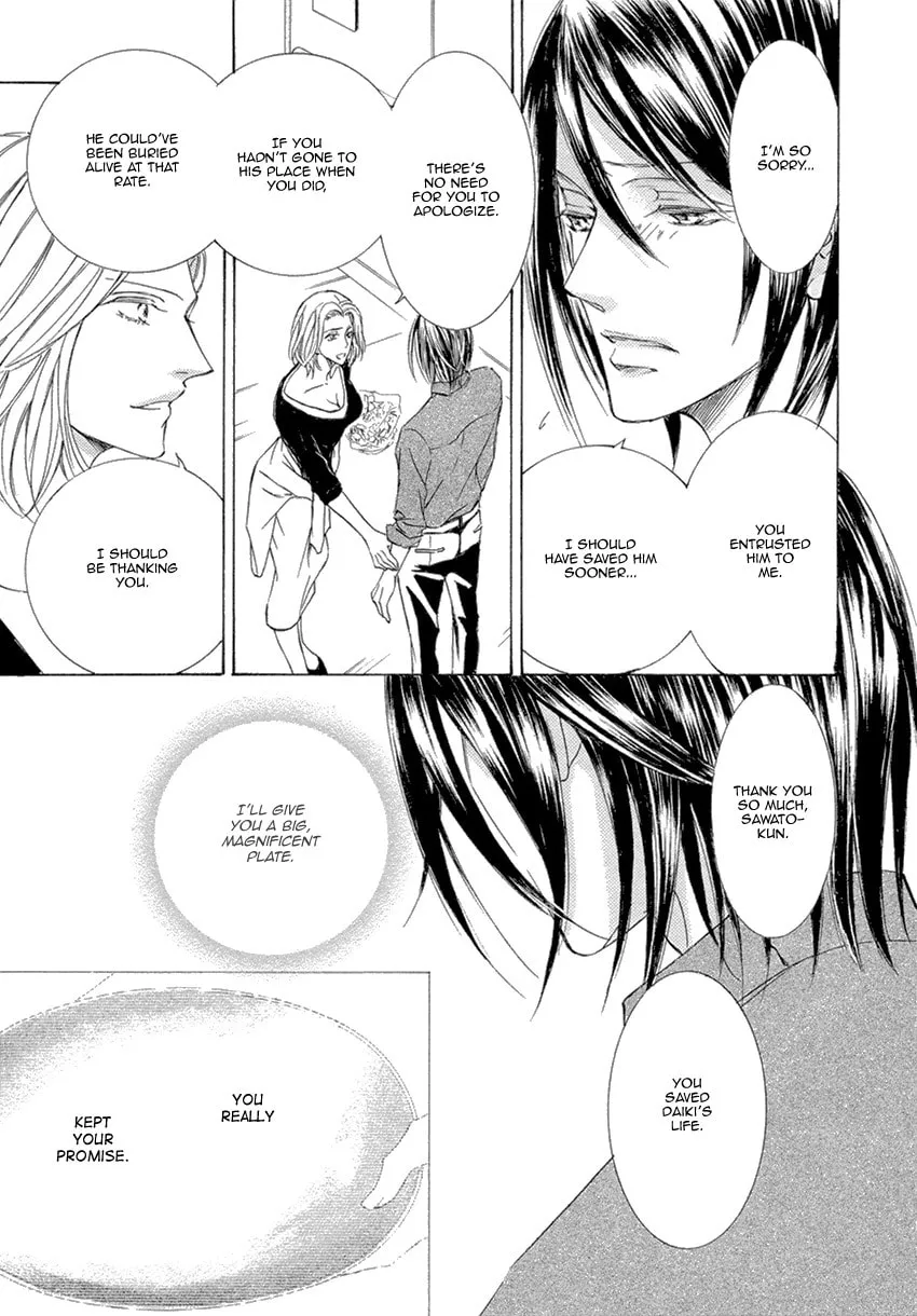 Read Kachou Fuugetsu chapter 22 image 16 on Lezhin